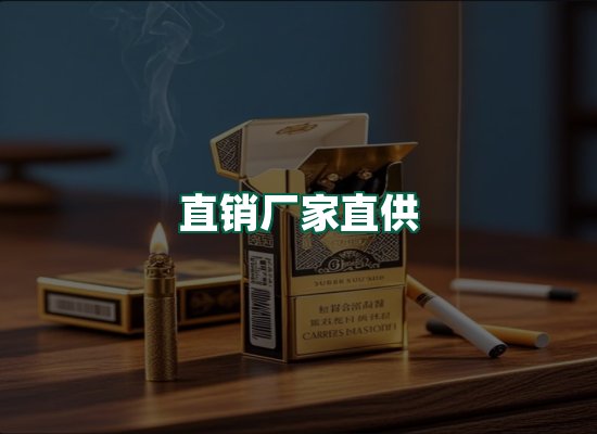 核心优势